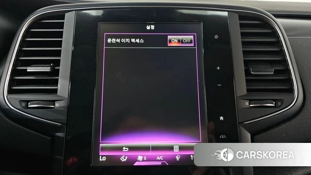 Renault Korea (Samsung) SM6 id 4197038 из Кореи 28