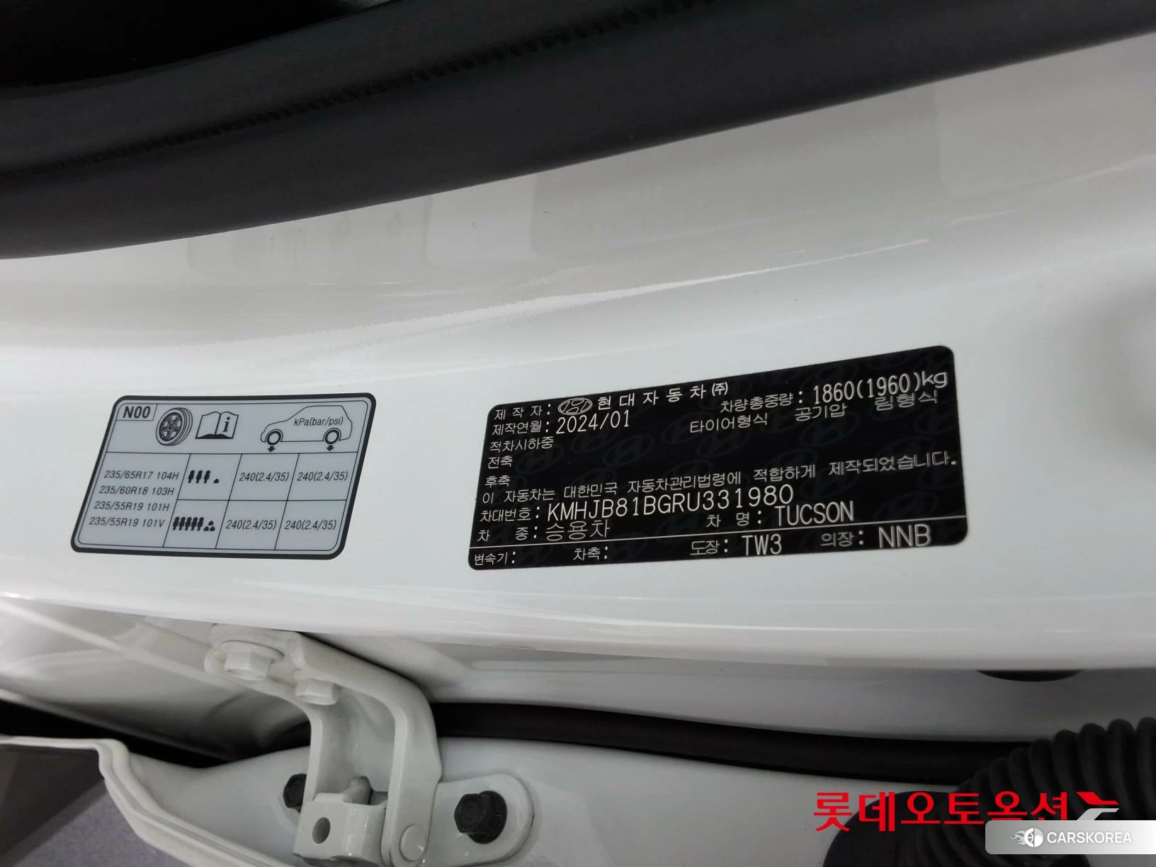 Hyundai Tucson id 3888303 из Кореи 28