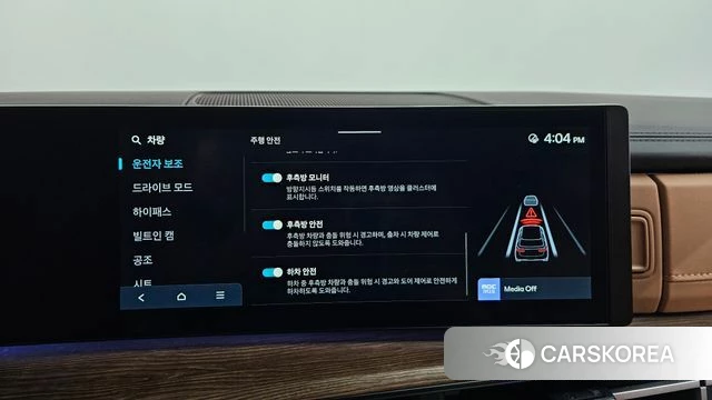 Hyundai Santa Fe (MX5) id 4493872 из Кореи 28