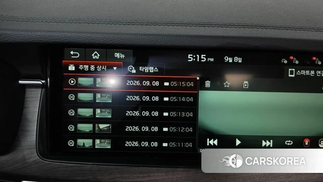 Kia K7 Premier Hybrid id 4780550 из Кореи 28