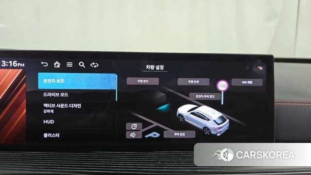 Genesis GV80 Coupe id 4706436 из Кореи 28