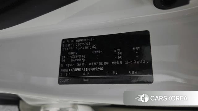 Ssangyong Torres id 4880817 из Кореи 28