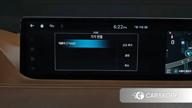 Genesis G80 (RG3) id 4579827 из Кореи 28