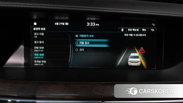 Genesis G90 id 4519980 из Кореи 28