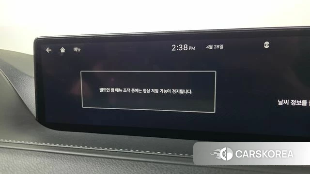 Genesis G80 (RG3) id 4232054 из Кореи 28
