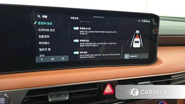 Kia The New K8 Hybrid id 4645168 из Кореи 28