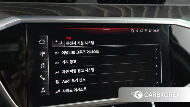 Audi A6 (C8) id 4871968 из Кореи 28