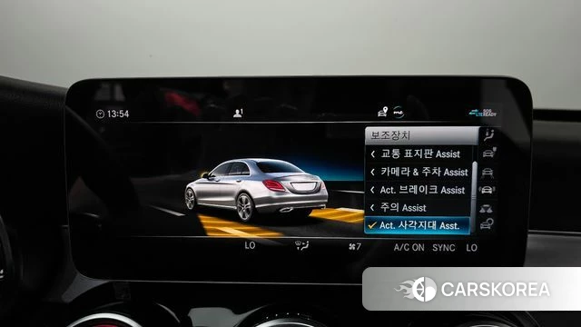 Mercedes-Benz C-Class W205 id 4671927 из Кореи 28