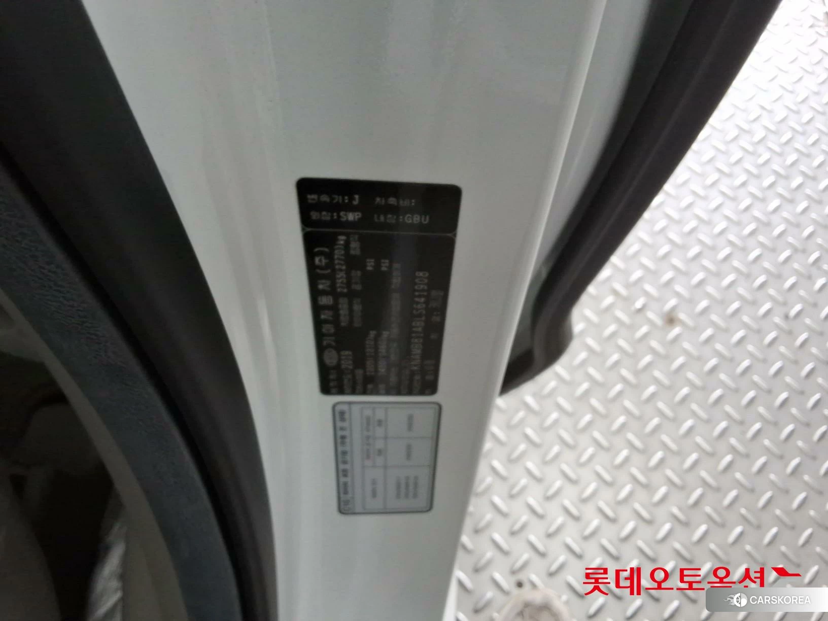 Kia Carnival id 3875740 из Кореи 28