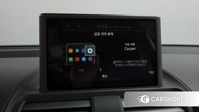 Hyundai Casper id 4922137 из Кореи 28