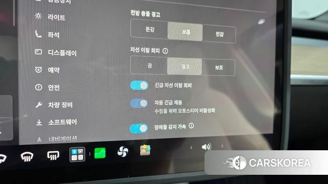 Tesla Model Y id 4414570 из Кореи 28