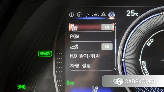 Lexus ES300h 7th generation id 4381033 из Кореи 28