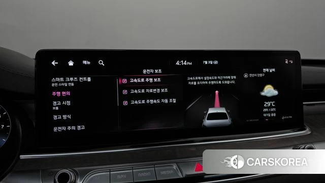 Kia The New K9 2nd generation id 4555329 из Кореи 28