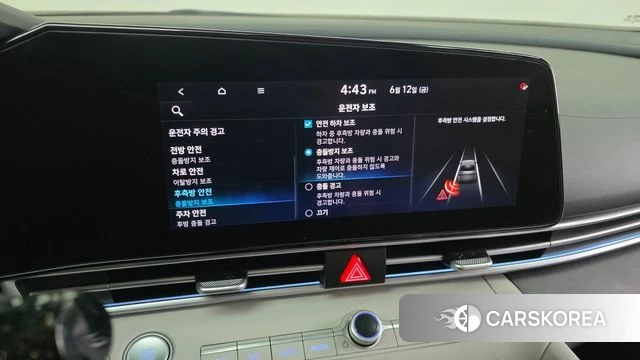 Hyundai Avante (CN7) id 4445356 из Кореи 28