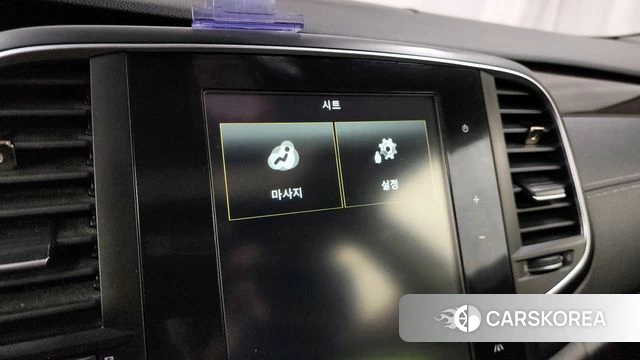 Renault Korea (Samsung) SM6 id 4233206 из Кореи 28