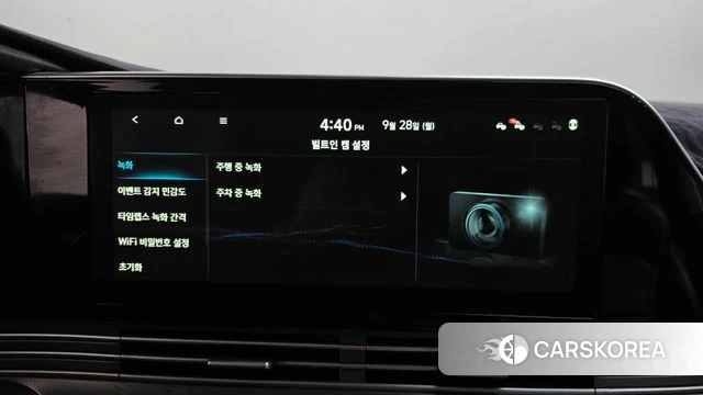 Hyundai The New Grandeur IG Hybrid id 4918317 из Кореи 28