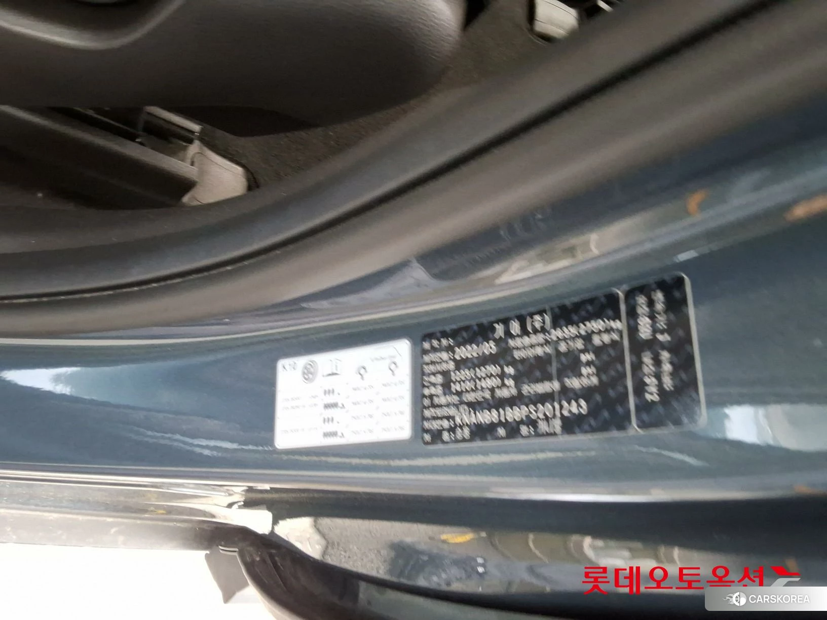Kia Carnival id 4347343 из Кореи 28