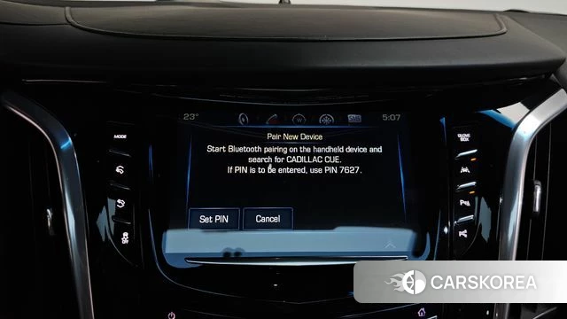 Cadillac Escalade id 4286016 из Кореи 28
