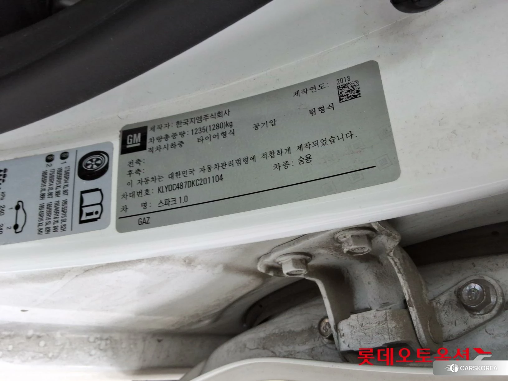 Korea G M Spark 1.0 id 4504407 из Кореи 28