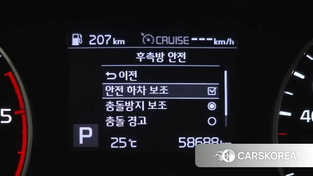 Kia Seltos id 4550533 из Кореи 28