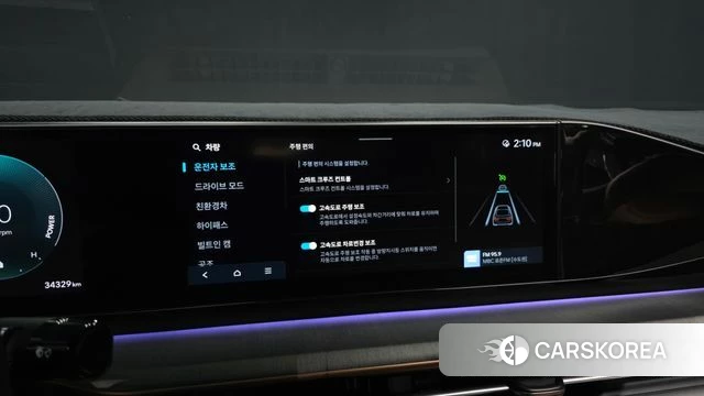 Hyundai Grandeur Hybrid (GN7) id 4681712 из Кореи 28