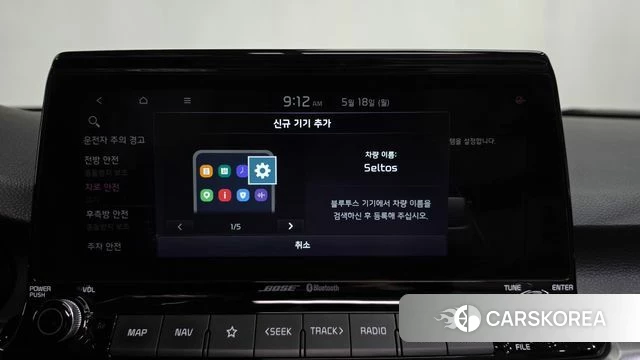 Kia Seltos id 4337979 из Кореи 28