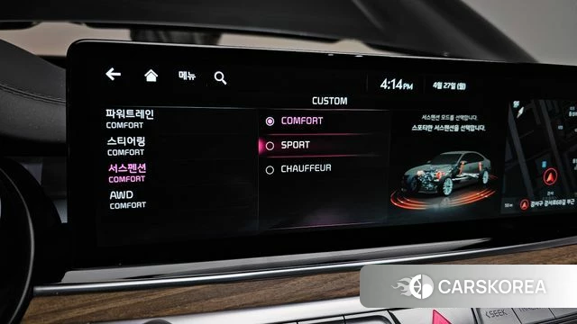 Kia The New K9 2nd generation id 4224212 из Кореи 28