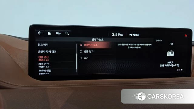 Genesis G80 (RG3) id 4769449 из Кореи 28