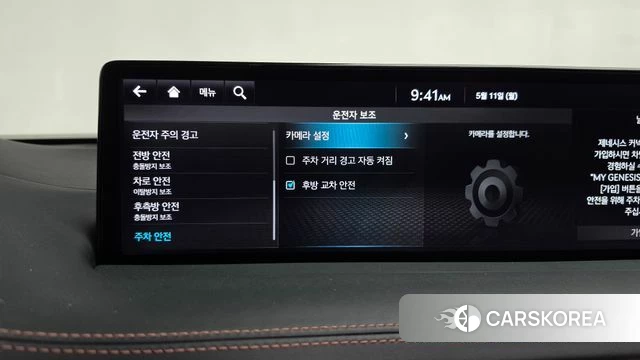 Genesis GV70 id 4303812 из Кореи 28