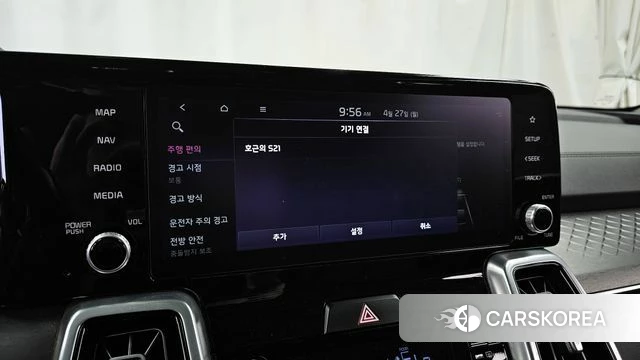 Kia Sorento 4th Generation id 4224224 из Кореи 28