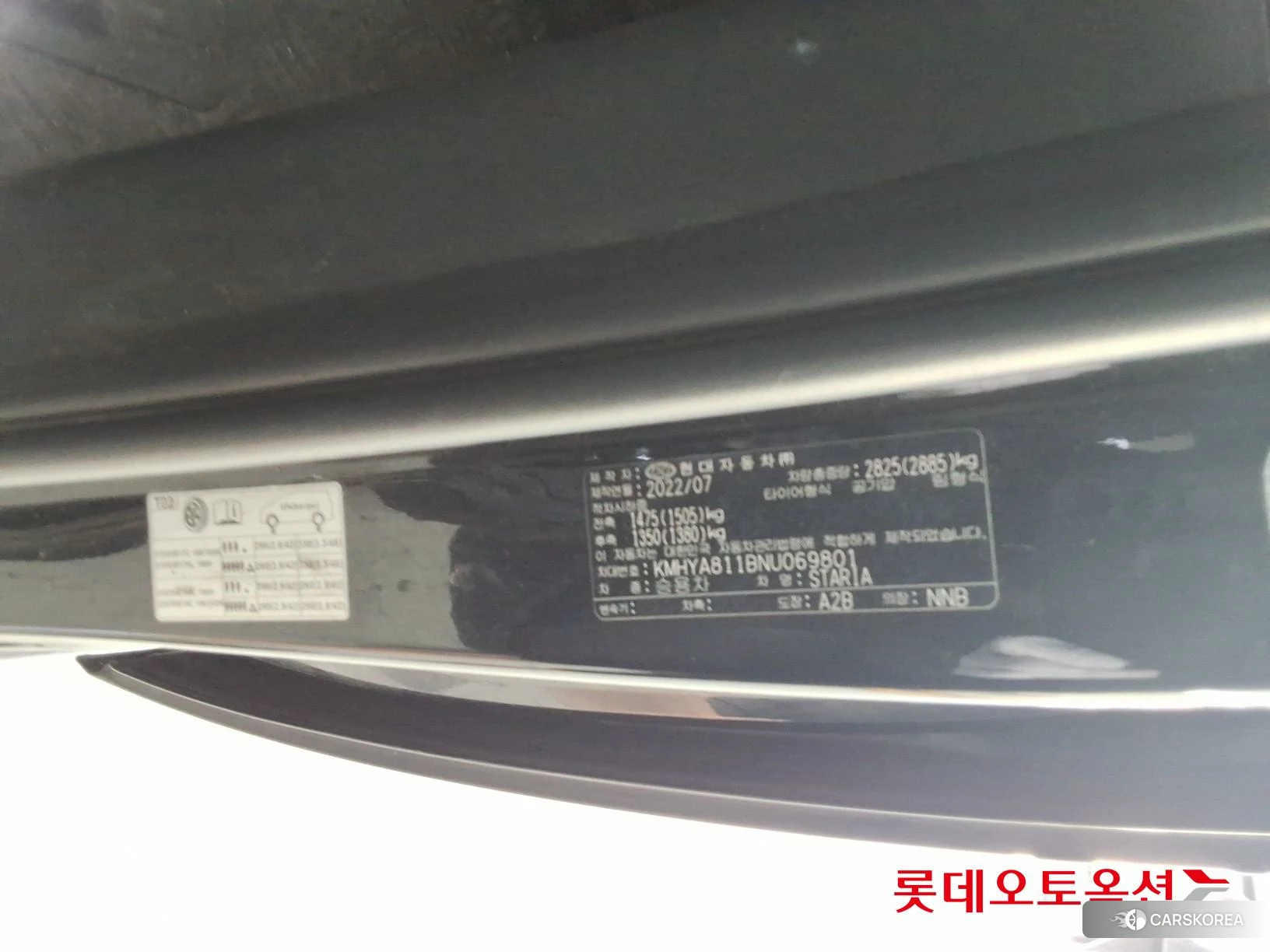 Hyundai Staria id 4674144 из Кореи 28