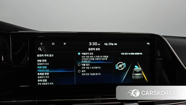 Hyundai The New Grandeur IG Hybrid id 4231692 из Кореи 28