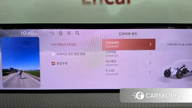 Genesis GV80 id 4757309 из Кореи 28