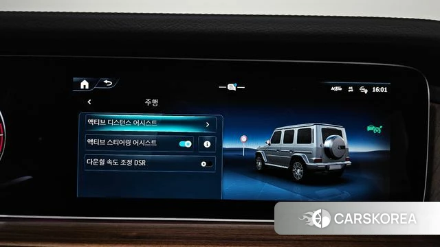 Mercedes-Benz G-Class W465 id 4669808 из Кореи 28