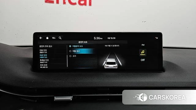 Genesis GV70 id 4282877 из Кореи 28