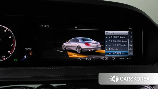 Mercedes-Benz S-Class W222 id 4737256 из Кореи 28