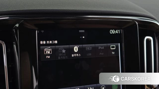 Volvo XC40 id 4764436 из Кореи 27