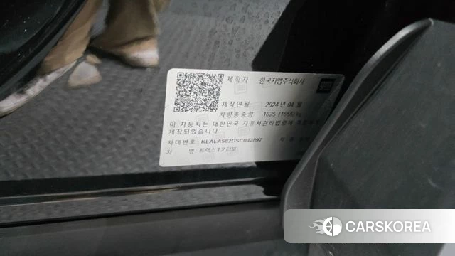 Chevrolet (GM Daewoo) Trax Crossover id 4388128 из Кореи 28