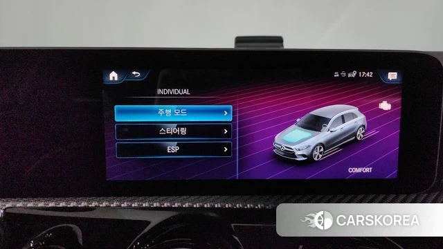 Mercedes-Benz A-Class W177 id 4196700 из Кореи 28