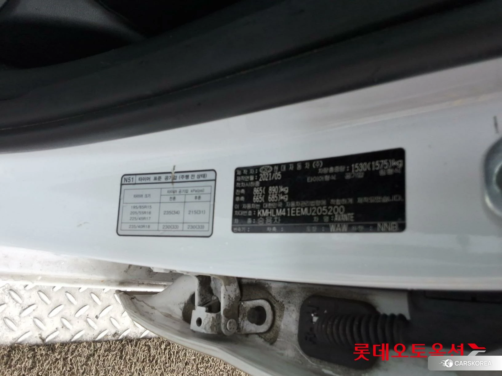 Hyundai Avante id 4352320 из Кореи 28
