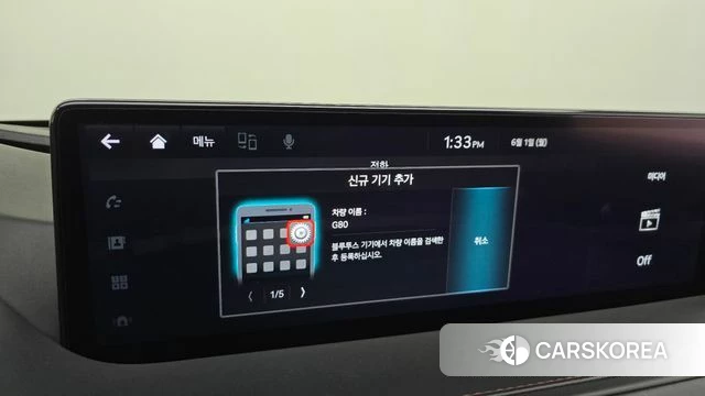 Genesis G80 (RG3) id 4395985 из Кореи 28