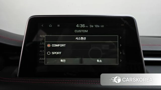 Genesis G70 id 4882441 из Кореи 28