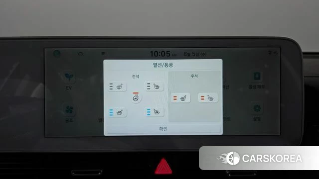 Hyundai Ionic 5 id 4666646 из Кореи 28