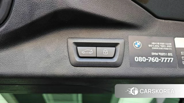 BMW X7 (G07) id 4441958 из Кореи 28