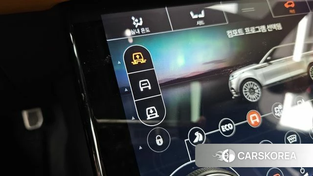 Land Rover Range Rover Velar id 4677667 из Кореи 28
