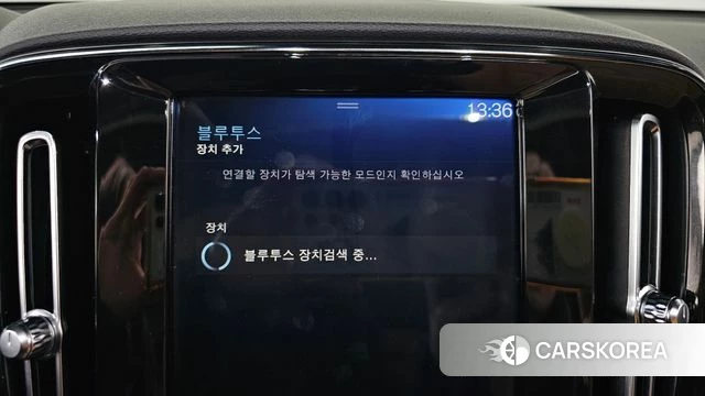 Volvo XC40 id 4188139 из Кореи 28