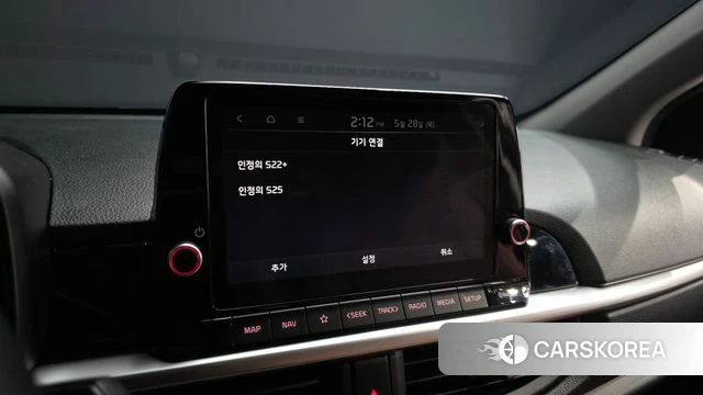 Kia The New Morning (JA) id 4381837 из Кореи 28