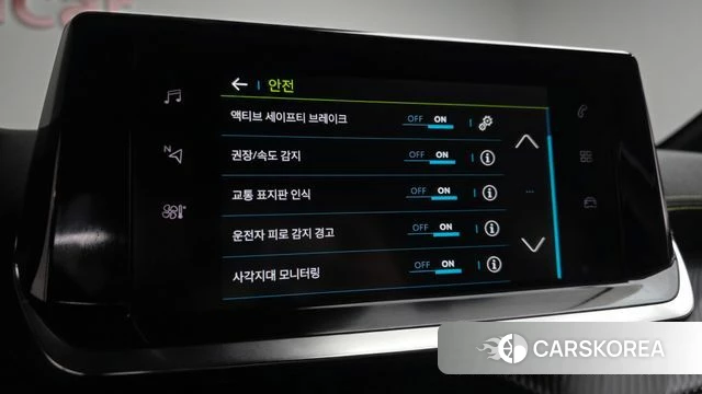 Peugeot e-208 second Generation id 4783650 из Кореи 28