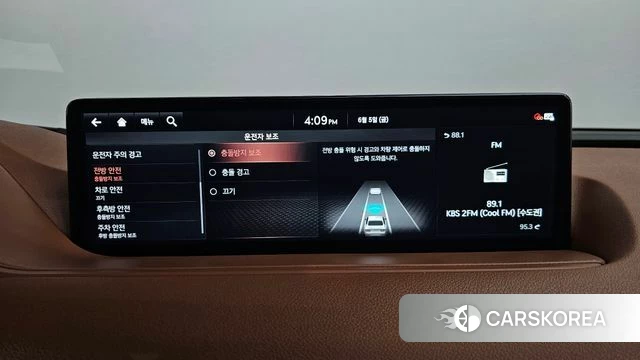 Genesis G80 (RG3) id 4415994 из Кореи 28