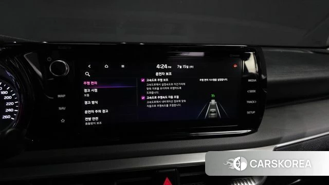 Kia K5 3rd generation id 4591711 из Кореи 28